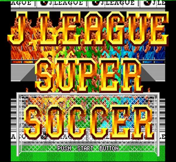 Ｊリーグ スーパーサッカー
