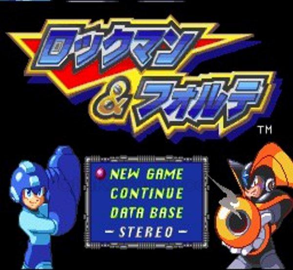 ロックマン＆フォルテ