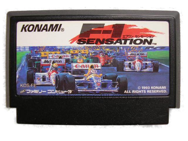 F-1センセーション(エフワンセンセーション)