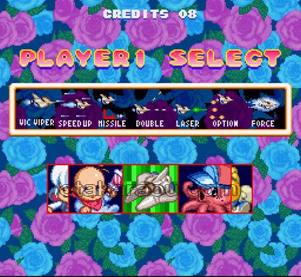 Gokujo Parodius