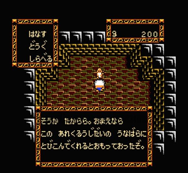 ブラッディ ウァリアーズ
