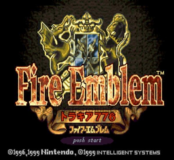 ファイアーエムブレム トラキア776