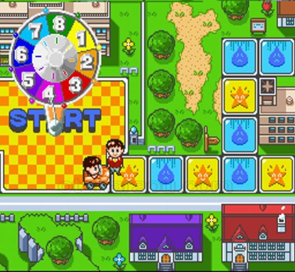 スーパー人生ゲーム2