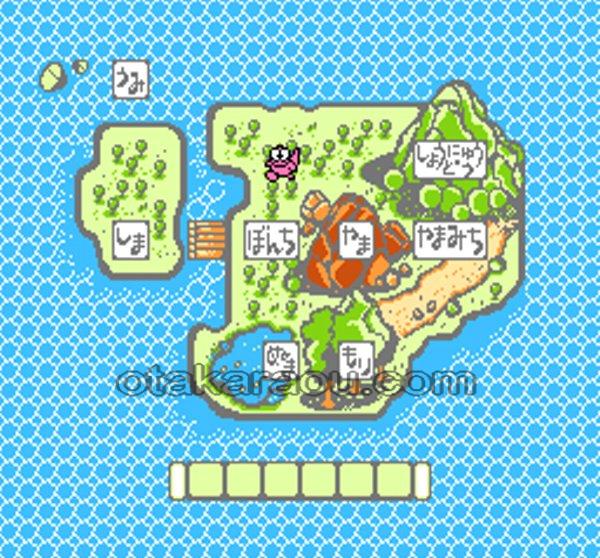 アスミッくんランド