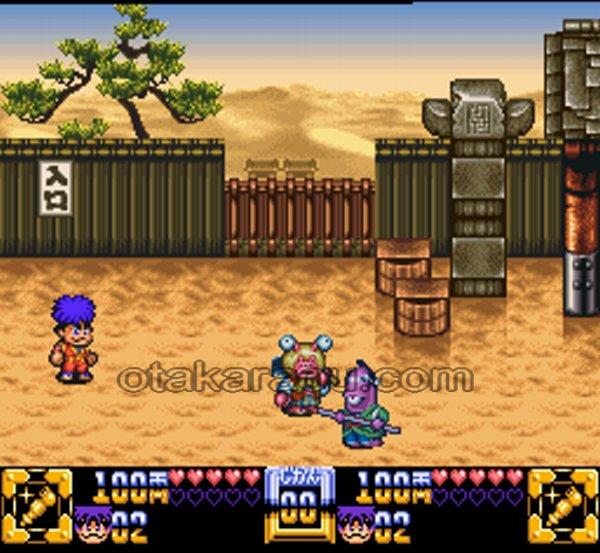 がんばれゴエモン きらきら道中