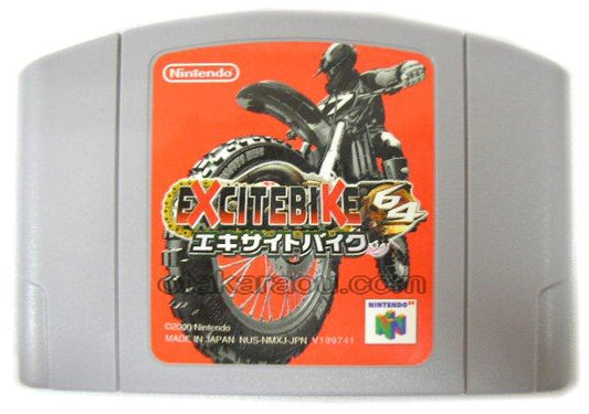 エキサイトバイク64