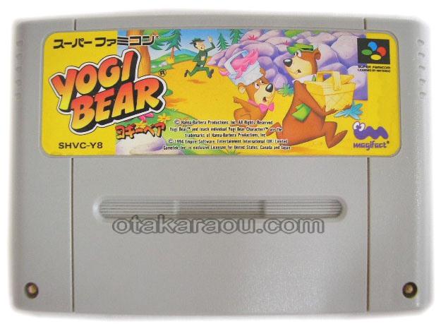 Yogi Bear