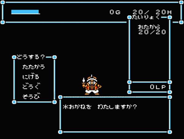 虹のシルクロード