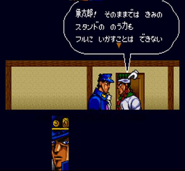 ジョジョの奇妙な冒険