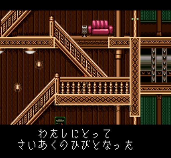 セプテントリオン