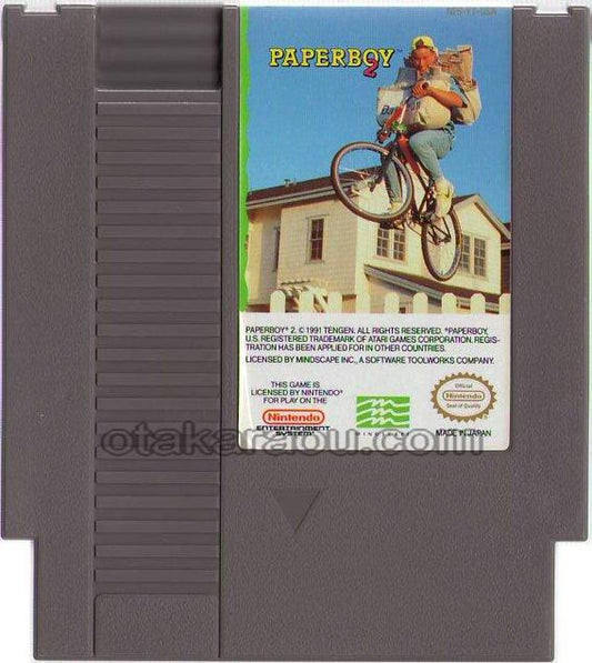 PAPERBOY 2（ペーパーボーイ2）