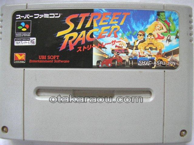 Street racer