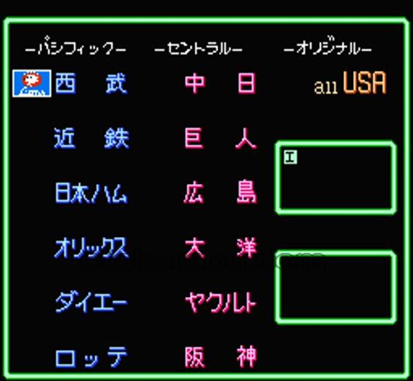 ベースボールファイター