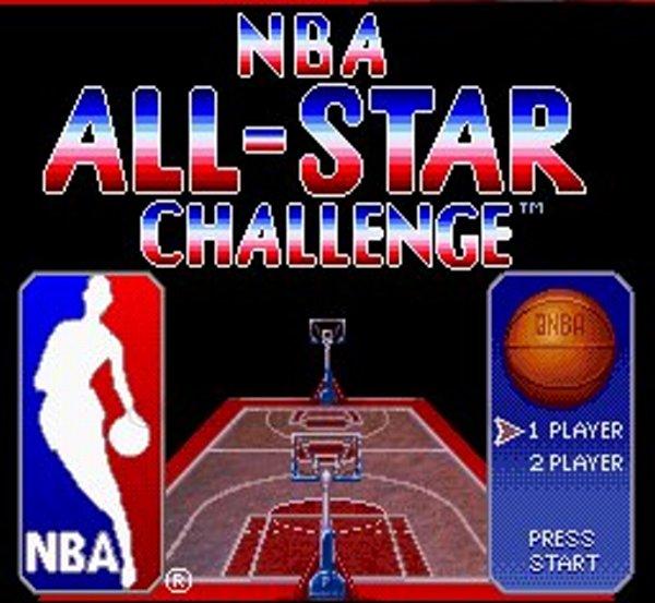 NBAオールスターチャレンジ