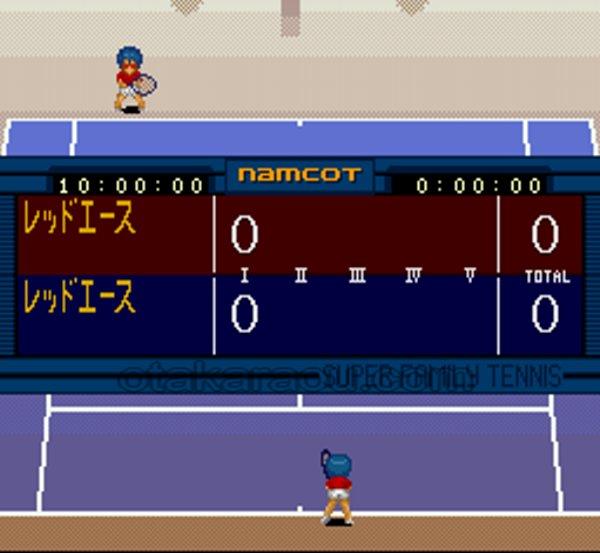 スーパーファミリーテニス