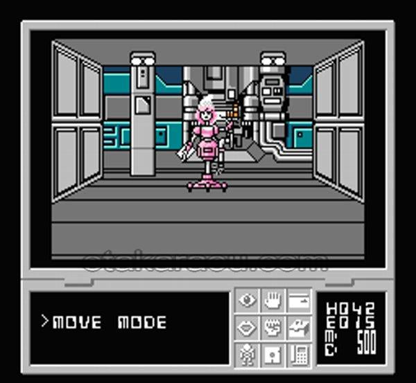 シャドウブレイン