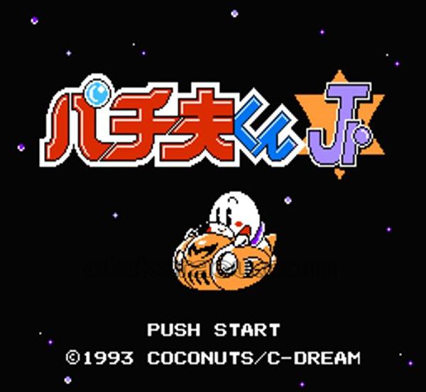 パチ夫くん5