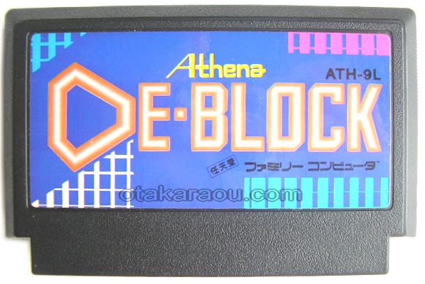 デ・ブロック