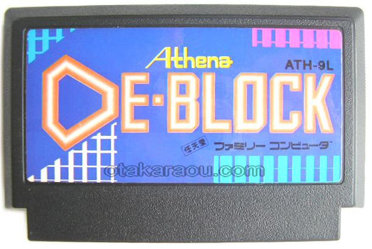 デ・ブロック