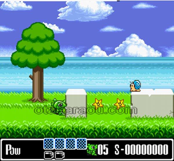 Super Wagyan Land 2