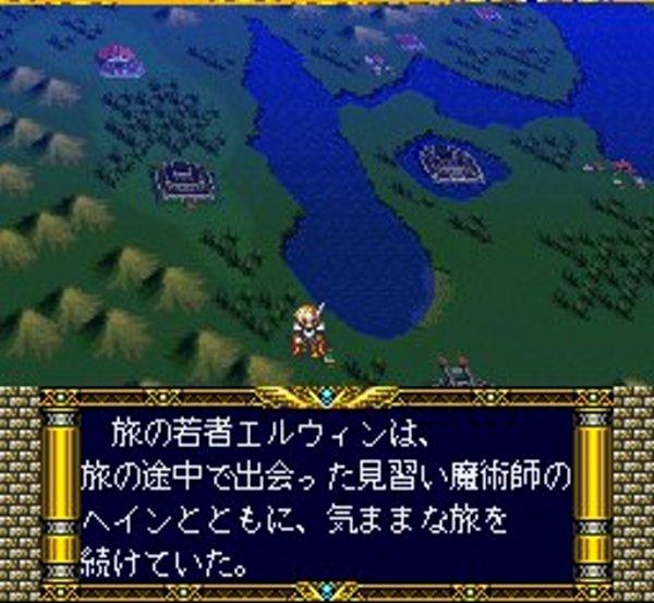 デア ラングリッサー