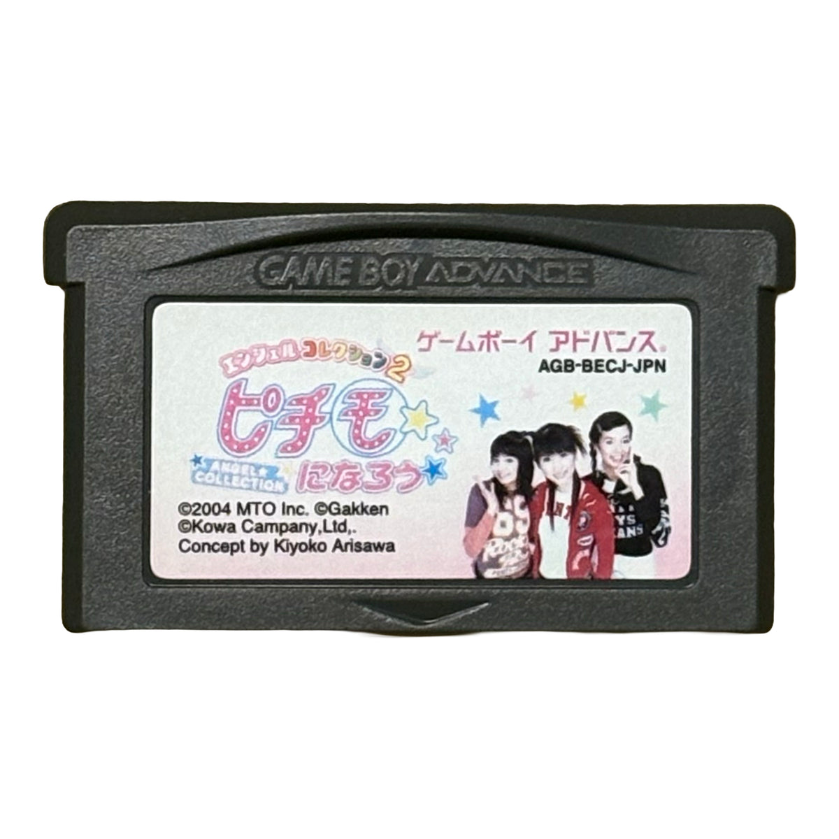 Angel Col 2 - Game Boy Advance - Japanese Retro Game