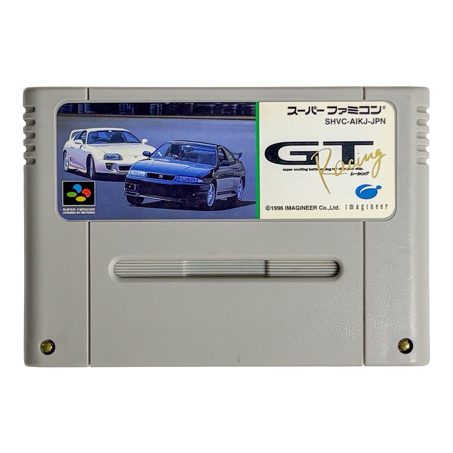 GTレーシング