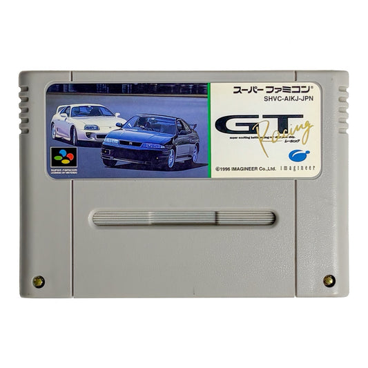 GTレーシング