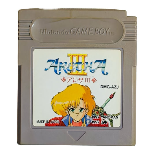 アレサIII