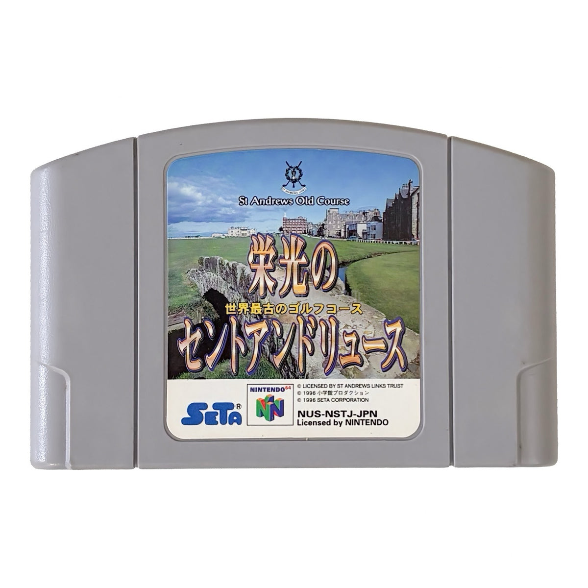 St Andrews - Nintendo 64 - Japanese Retro Game