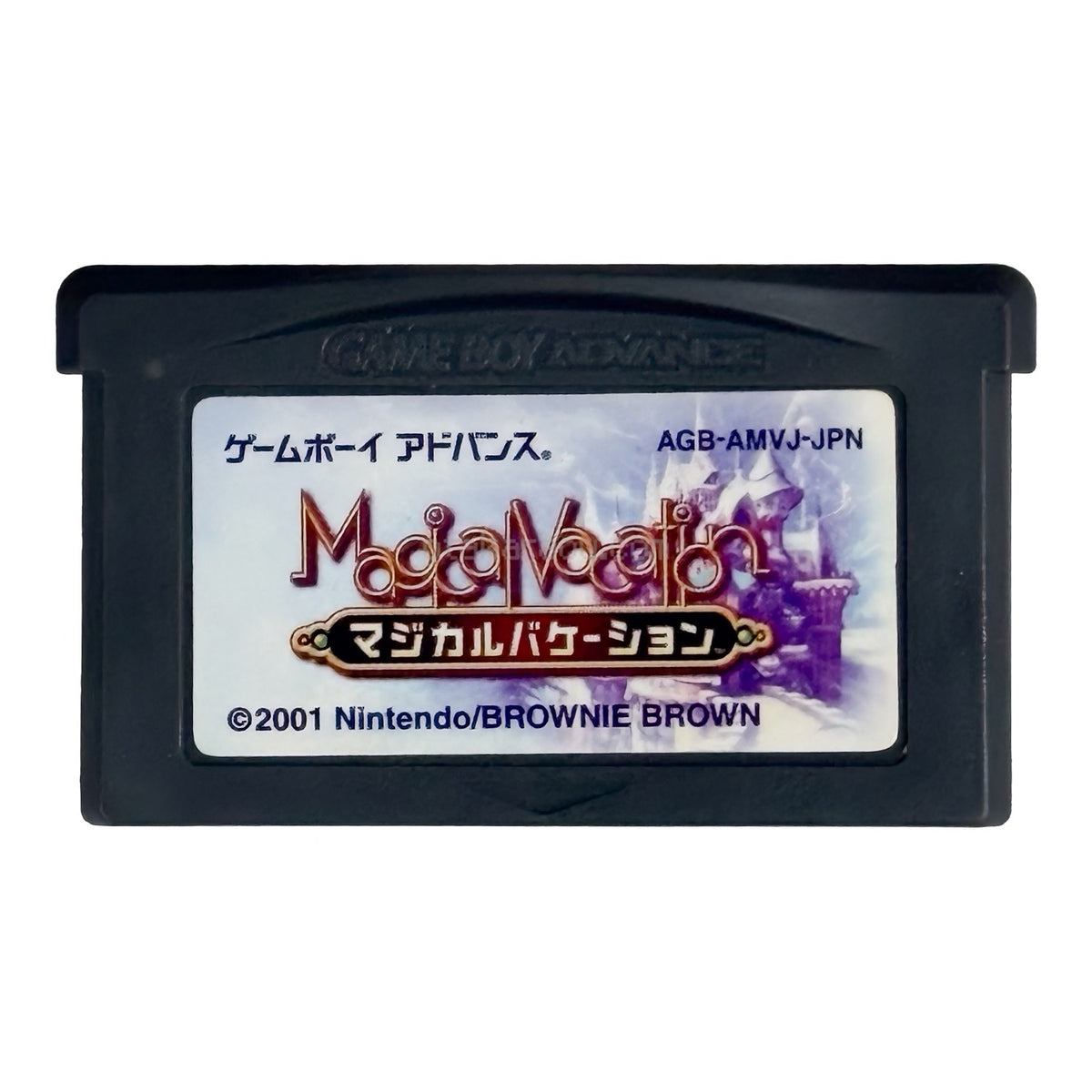 Magical Vacation - Game Boy Advance - Japanese Retro Game