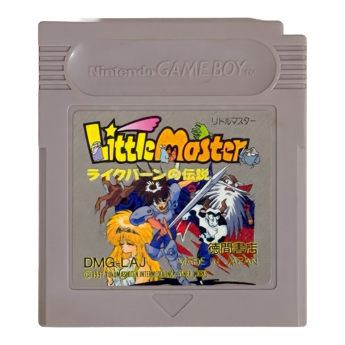 Little Master Game Boy - Game Boy - Japanese Retro Game