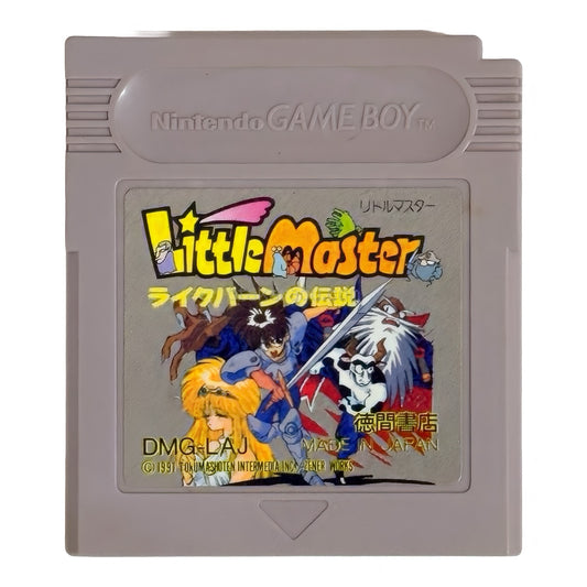 Little Master Game Boy - Game Boy - Japanese Retro Game