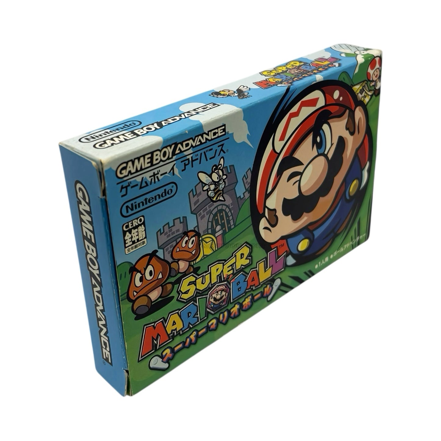 スーパーマリオボール