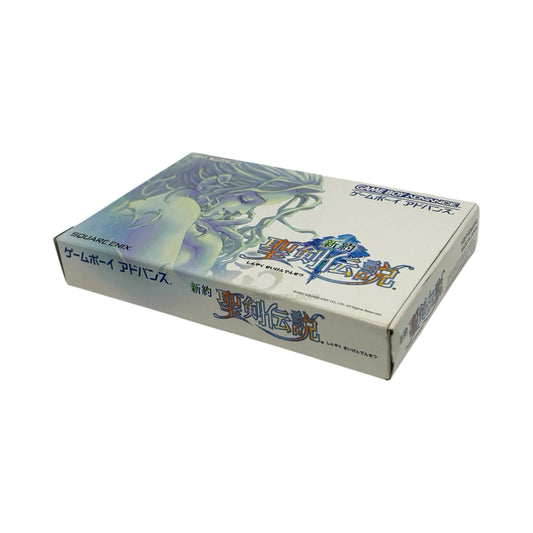 新約 聖剣伝説　　-2