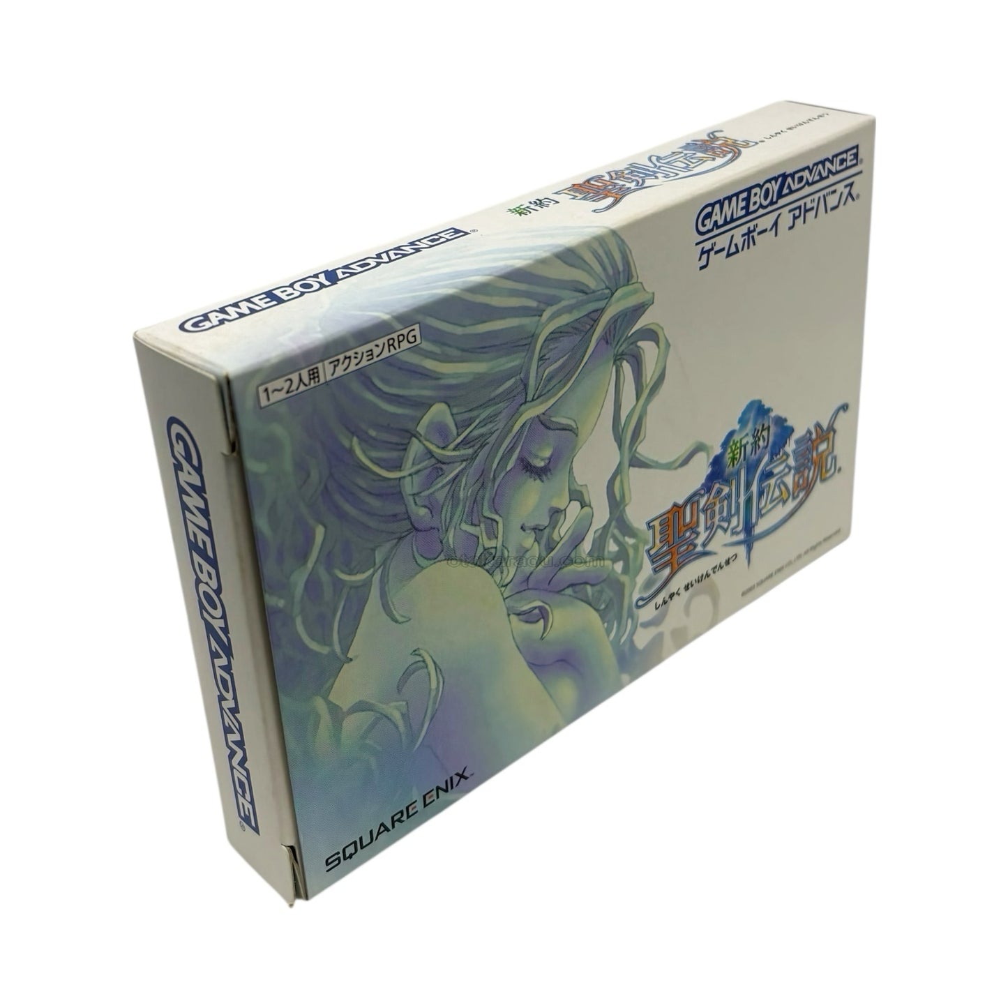 新約 聖剣伝説　　-2