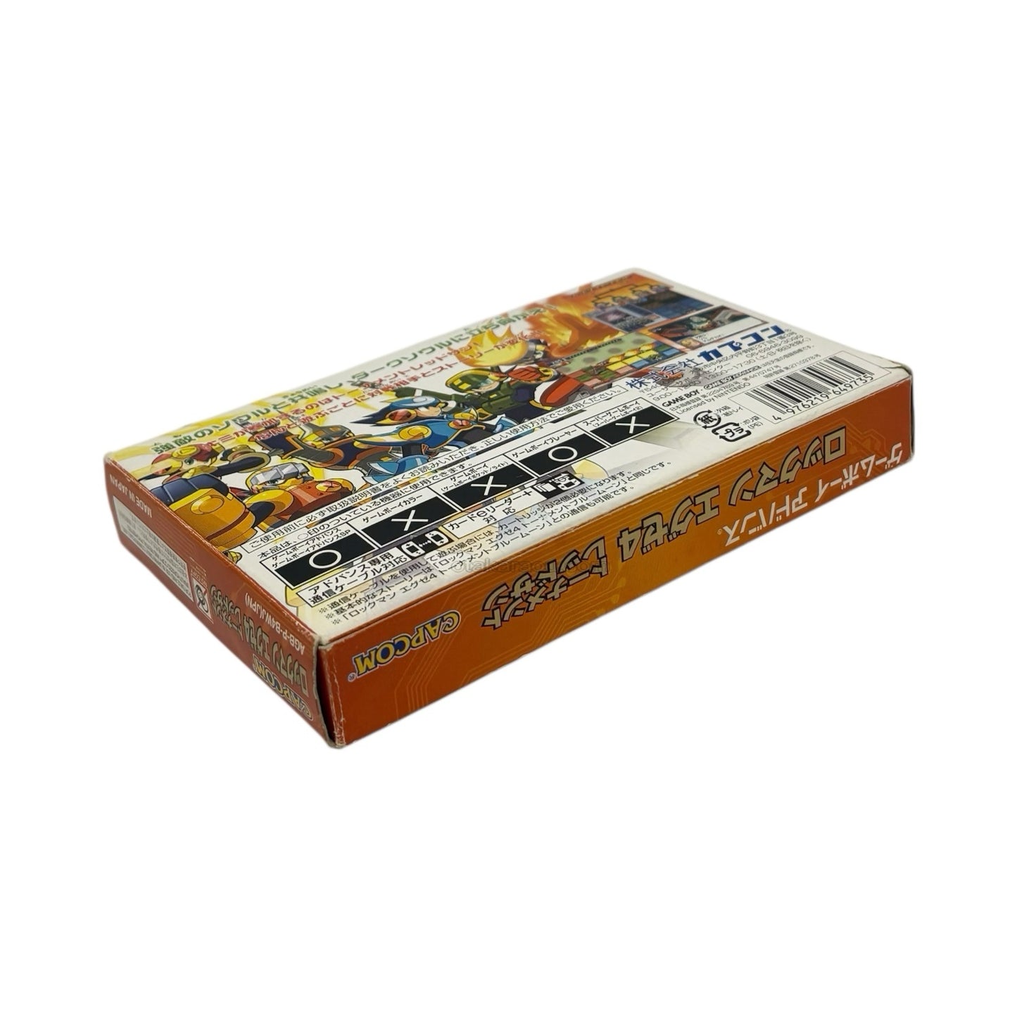 ロックマンエグゼ4 トーナメント レッドサン(初回版 レッドカートリッジ)