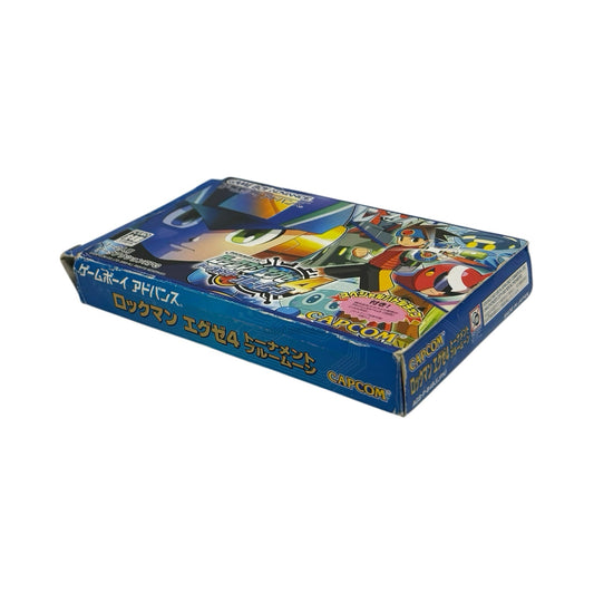 ロックマンエグゼ4 トーナメント ブルームーン　　-2