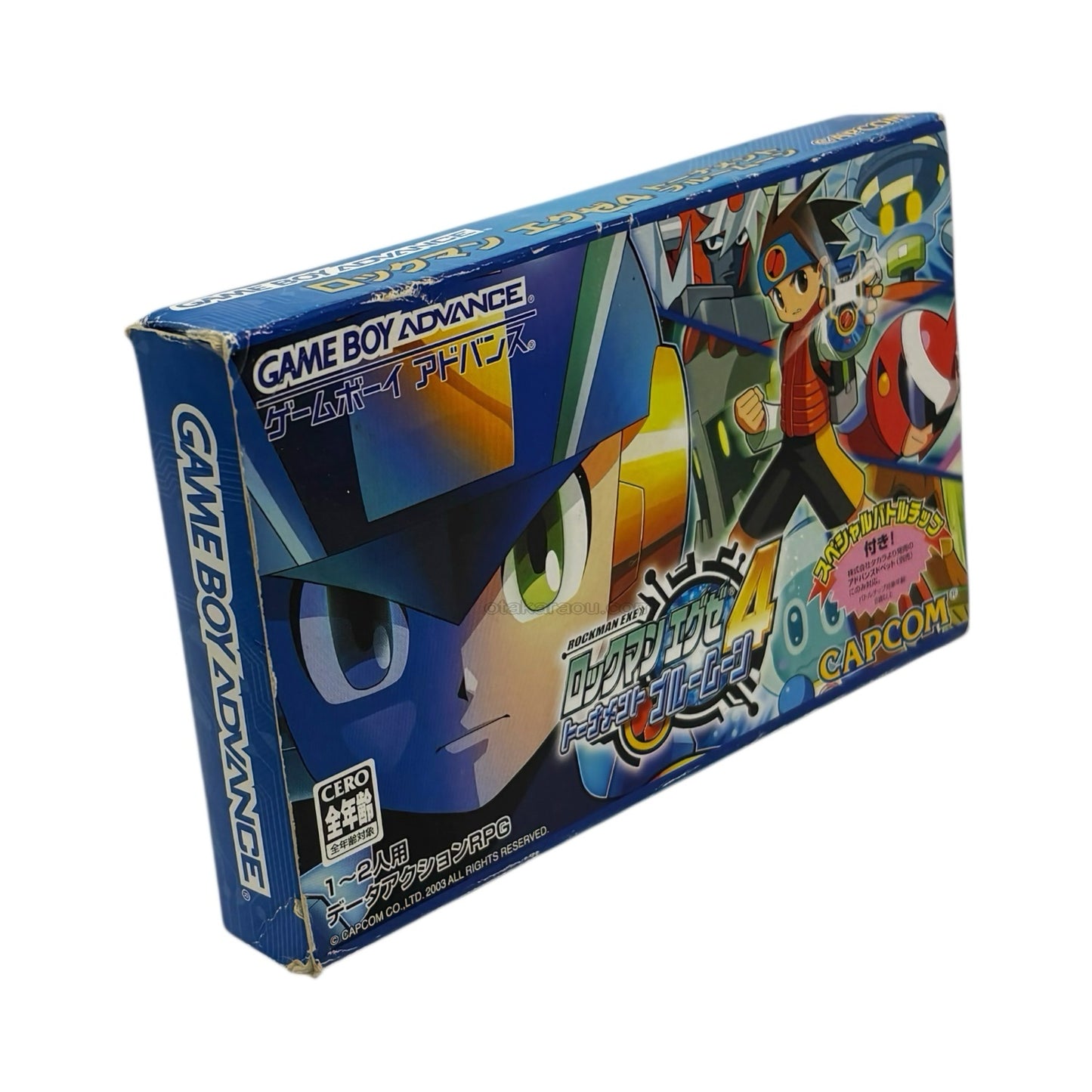 ロックマンエグゼ4 トーナメント ブルームーン　　-2