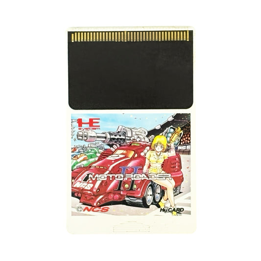 モトローダー2