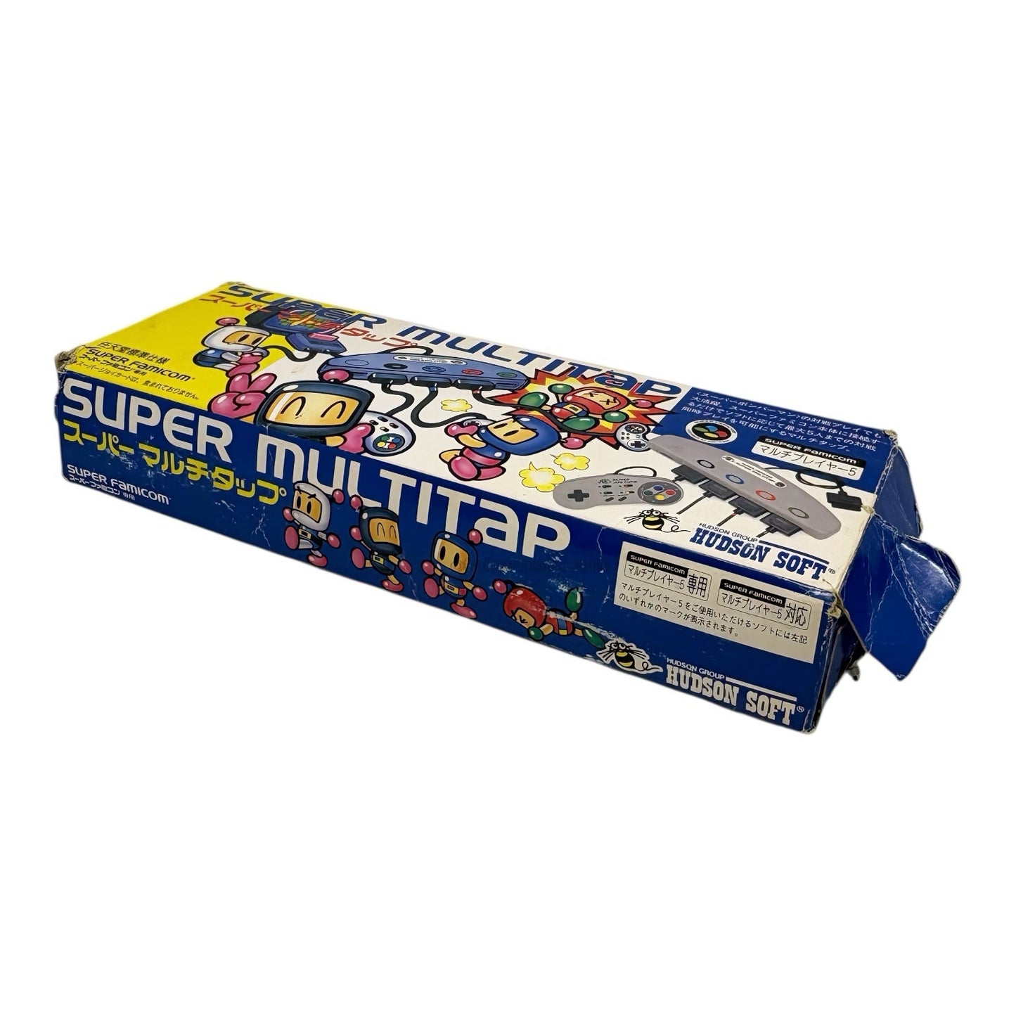 スーパーファミコン用 スーパーマルチタップ　