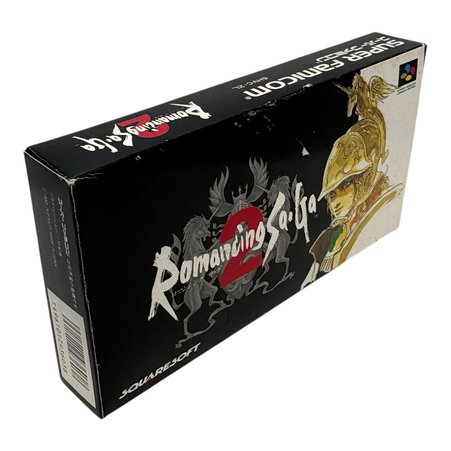 Romancing SaGa 2