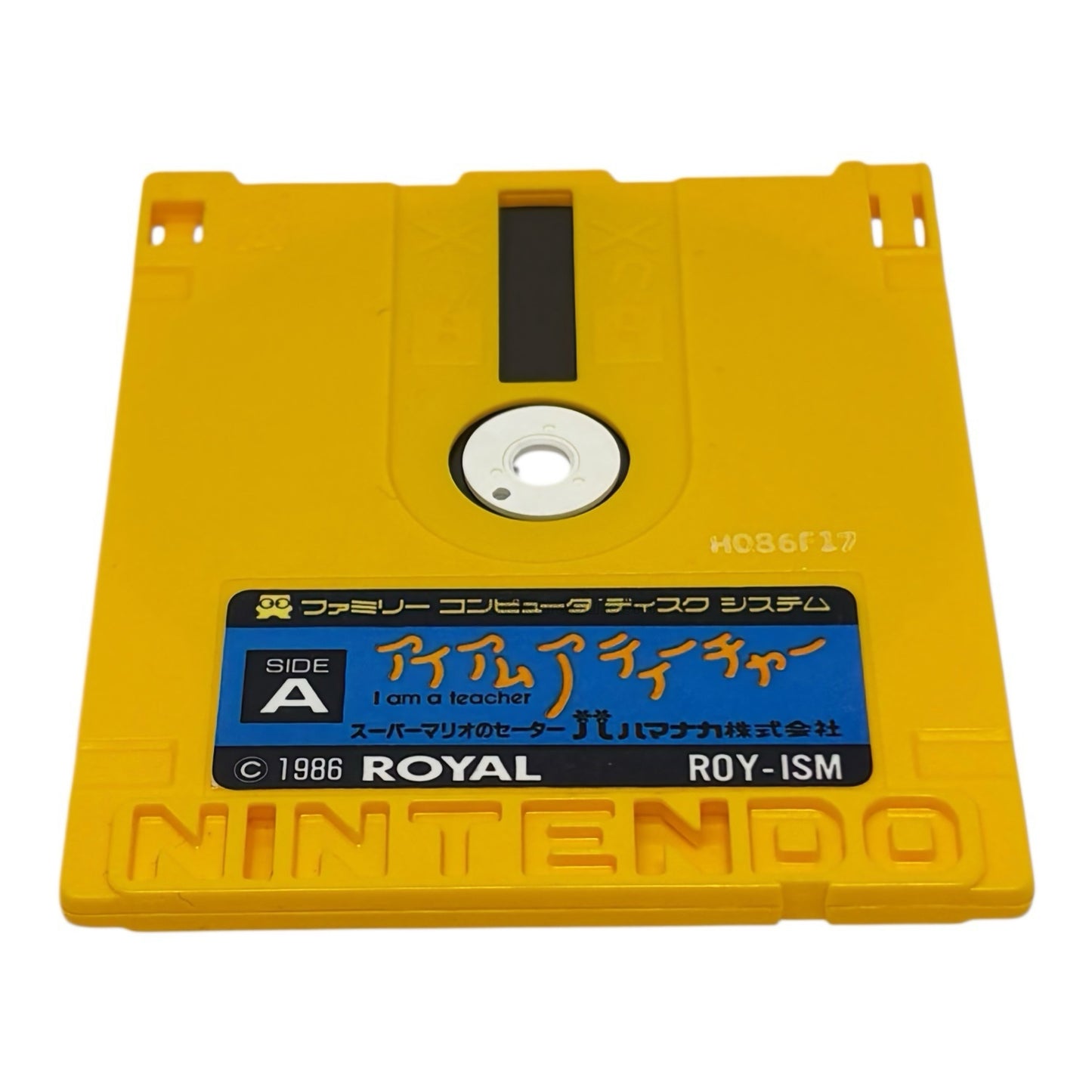 アイアムアティーチャー スーパーマリオのセーター