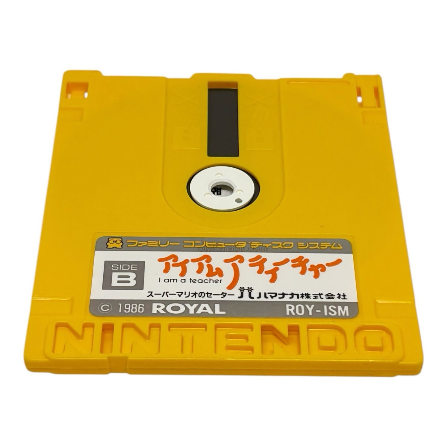 アイアムアティーチャー スーパーマリオのセーター