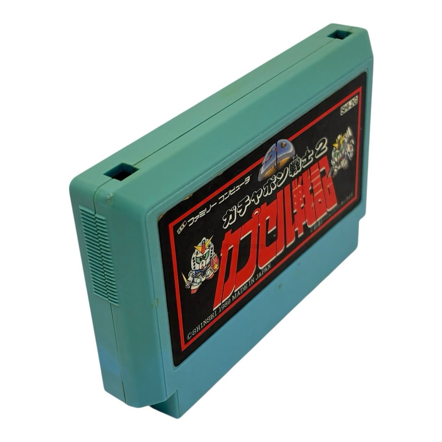SDガンダムガチャポン戦士2 カプセル戦記(青)　（イタミ）
