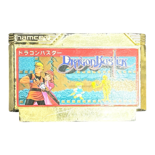 ドラゴンバスター（イタミ）