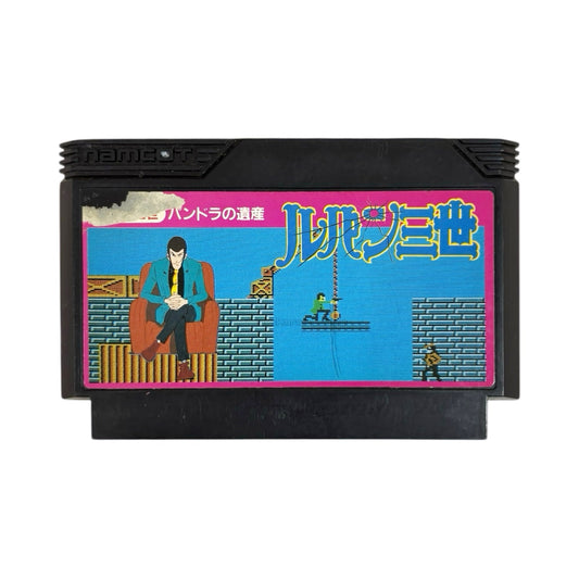 ルパン三世　（イタミ）　-2