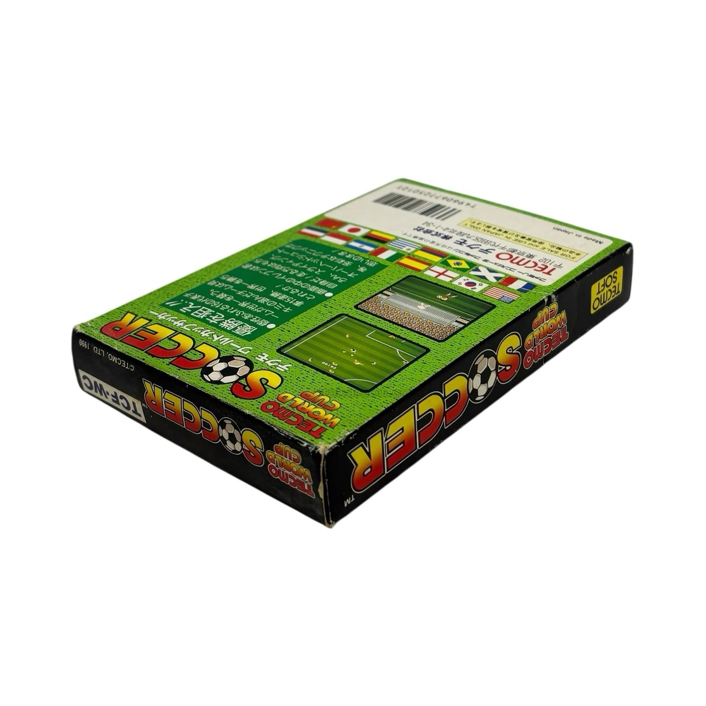 テクモ ワールドカップサッカー