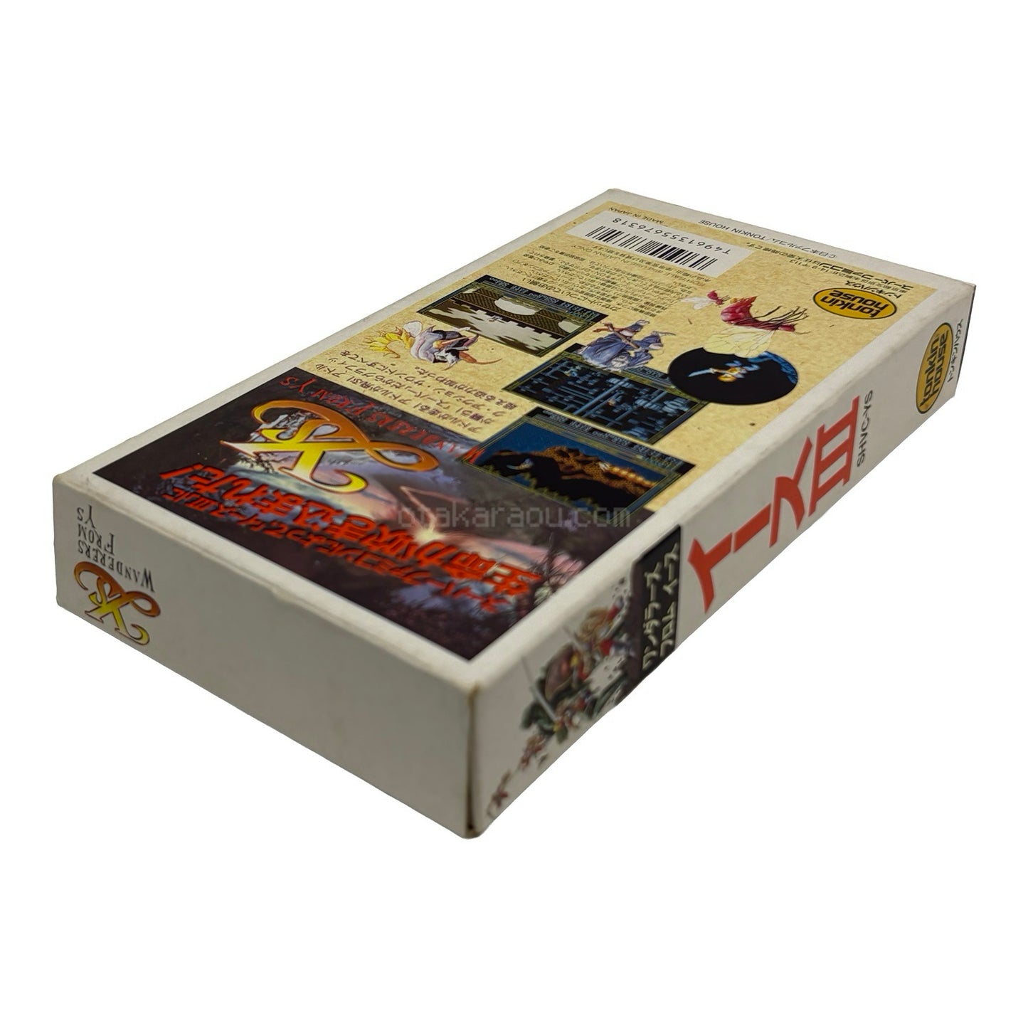 イースIII ワンダラーズ