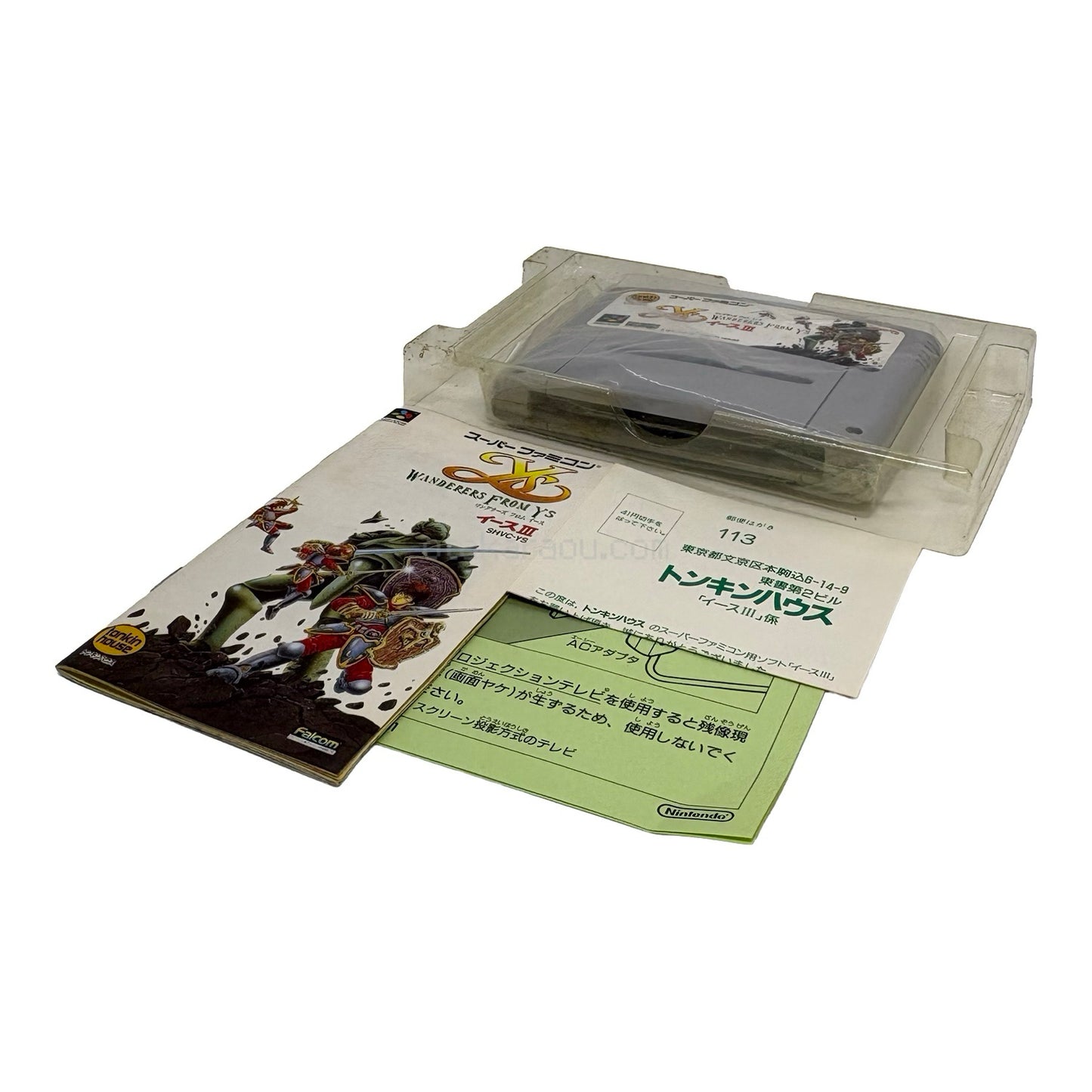 イースIII ワンダラーズ